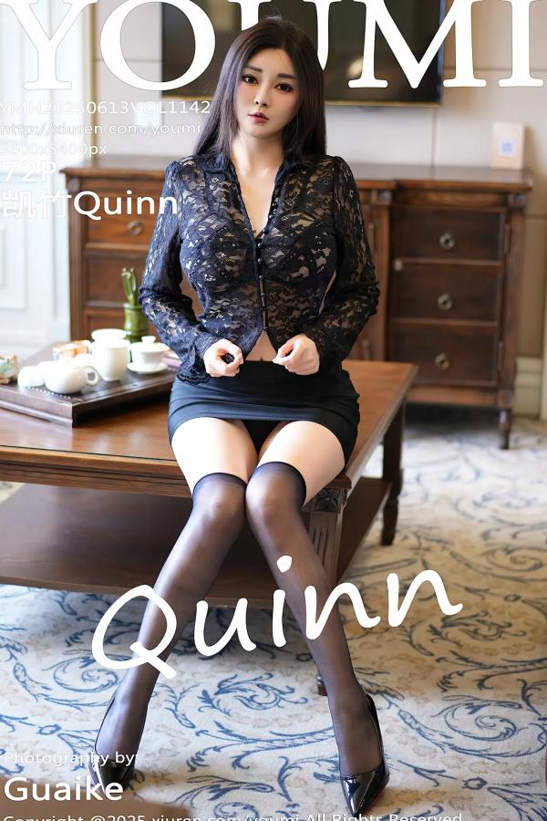    [YouMi]尤蜜荟 2025.06.13 Vol.1142 凯竹Quinn - 茶室私房照，性感黑色内衣配黑丝，气质御姐诱惑写真 [73P]第73张图片
