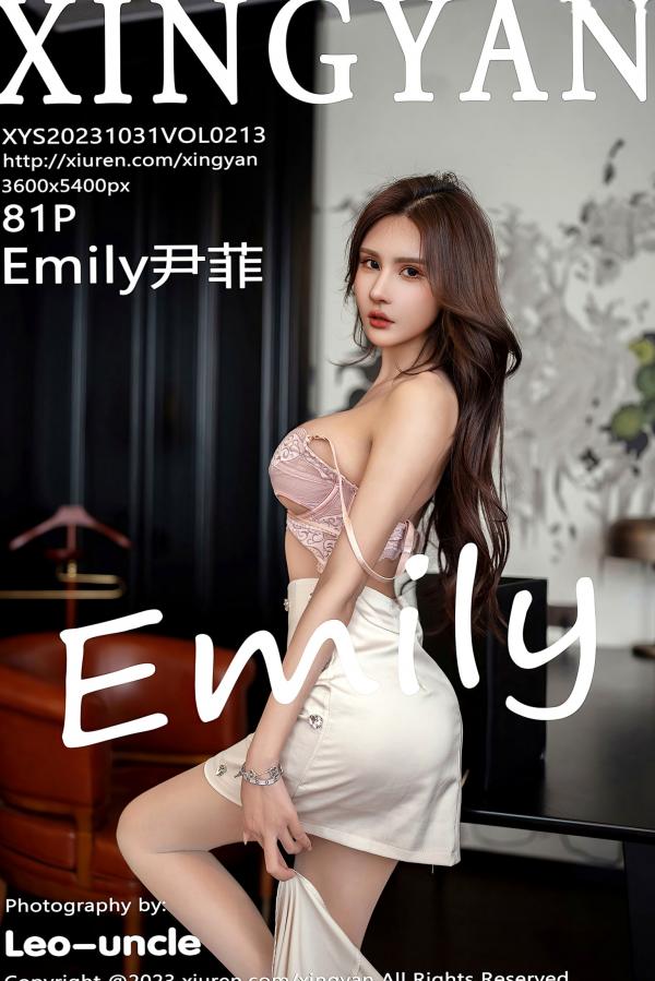    XingYan星颜社-213-Emily尹菲私房照：淡粉色蕾丝内衣与肉丝诱惑，职场风大尺度写真，极致性感魅力，无圣光第82张图片