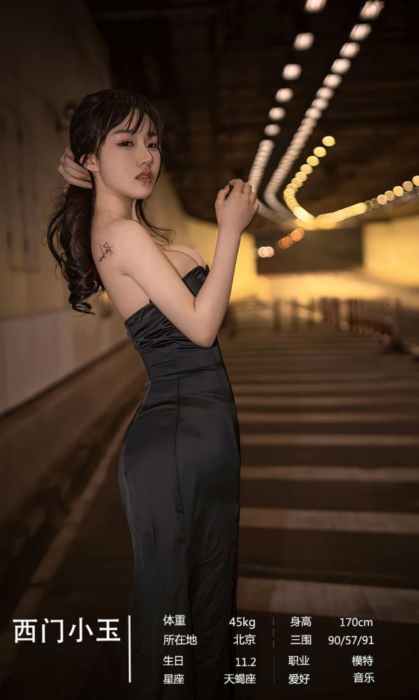    UGirlsApp尤果圈于暖暖《无边荒原》系列：性感机车女神、黑丝诱惑街拍与私房大片合集第8张图片