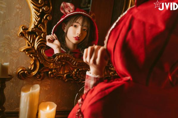    JVID-啾啾-啾啾の奇妙な冒険-小紅帽小公主-角色扮演童话风复古写真-No.604第22张图片
