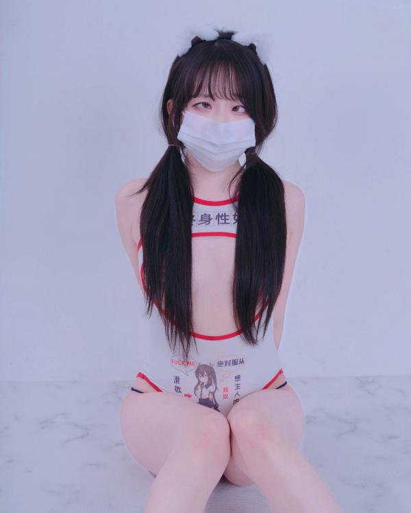    韩国美女BAEKSULTANG：极致大尺度前开叉高叉连体衣，文字诱惑角色扮演私房摄影 - GlamARchive第10张图片