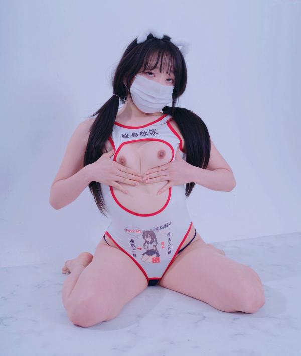   韩国美女BAEKSULTANG：极致大尺度前开叉高叉连体衣，文字诱惑角色扮演私房摄影 - GlamARchive第32张图片