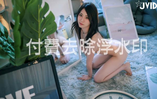    JVID-阿黎-实习生全裸上班日记-职场制服诱惑与清纯气质写真-白嫩极品美图第98张图片