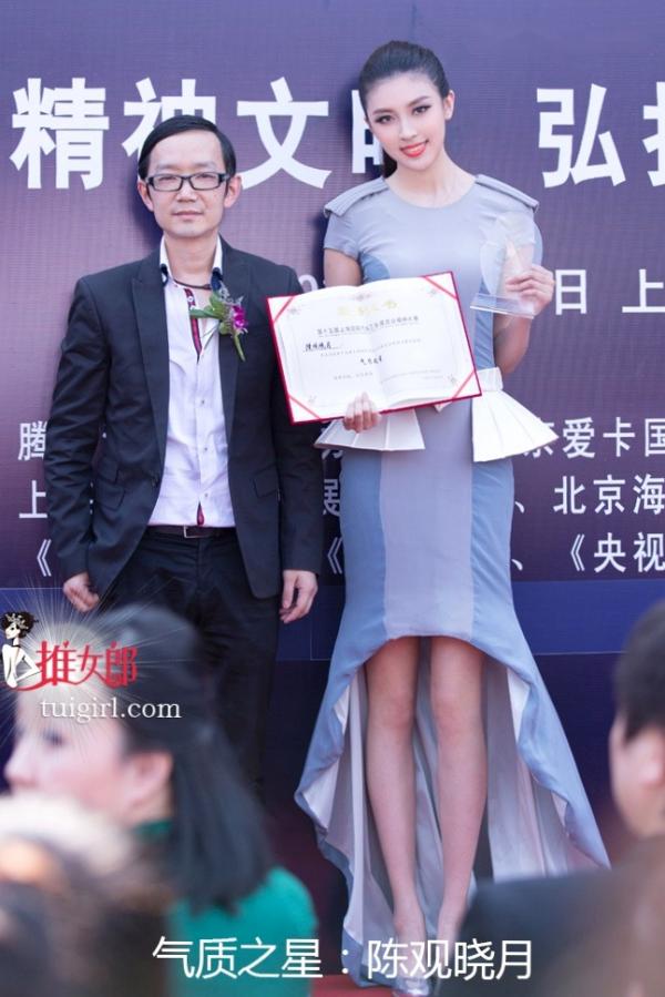    TuiGirl-推女郎-特辑-No.003 绝美兔女郎私房写真 性感尤物诱惑写真大片第28张图片