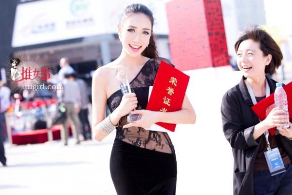    TuiGirl-推女郎-特辑-No.003 绝美兔女郎私房写真 性感尤物诱惑写真大片第348张图片