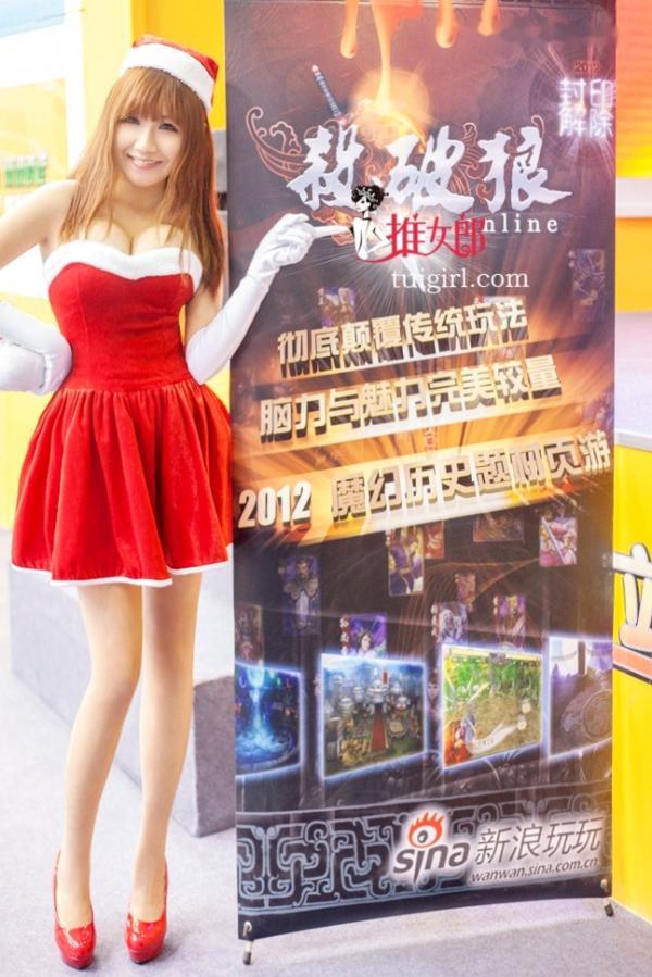    TuiGirl-推女郎-特辑-No.003 绝美兔女郎私房写真 性感尤物诱惑写真大片第576张图片