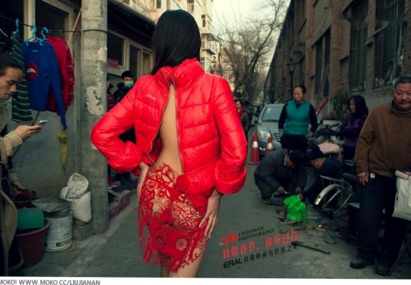    TuiGirl-推女郎-特辑-No.002 前卫视觉艺术写真，个性潮流穿搭极致大片第22张图片