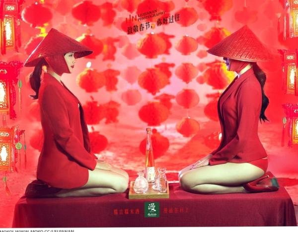    TuiGirl-推女郎-特辑-No.002 前卫视觉艺术写真，个性潮流穿搭极致大片第42张图片
