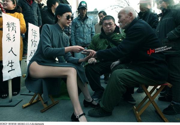    TuiGirl-推女郎-特辑-No.002 前卫视觉艺术写真，个性潮流穿搭极致大片第45张图片