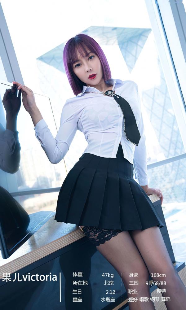    UGirlsApp尤果圈爱尤物-2615-模特孙一菲《梦海深处》高清写真，涵盖针织居家、私房内衣与办公室OL制服诱惑，气质迷人，风情万种第4张图片
