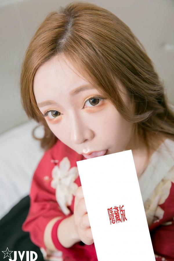    JVID-本垒奈-乳神-天宫赐福-No.613-和服风情-酒店私房写真-大尺度性感诱惑第35张图片