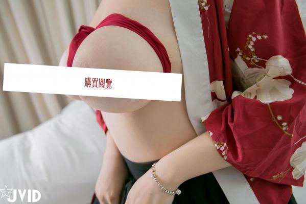    JVID-本垒奈-乳神-天宫赐福-No.613-和服风情-酒店私房写真-大尺度性感诱惑第54张图片