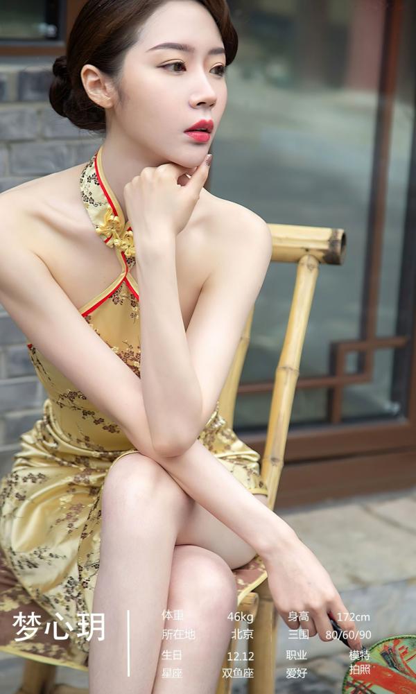   尤果网美幸baby《落满蝴蝶的诗篇》合辑：精选性感护士制服与古典旗袍，演绎百变诱惑女神第2张图片