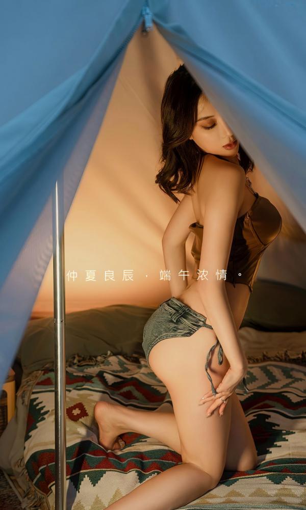    UGirlsApp尤果圈-筱慧《棕情端午》户外帐篷私房性感大片，夜色下的魅力尤物无圣光写真第1张图片