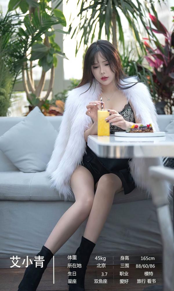    UGirlsApp尤果圈爱尤物-2588-尤果合辑-《甜糖》：模特董小姐poppy清纯校服、名媛风与性感浴室私房写真第7张图片
