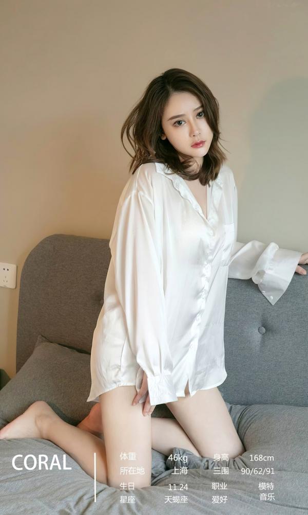    UGirlsApp尤果圈爱尤物-2587-美女模特合辑-《长情》-连体衣私房写真与居家性感摄影第10张图片