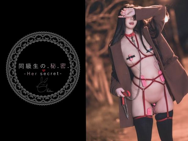    落落Raku-同級生の秘密-Her-secret第3张图片