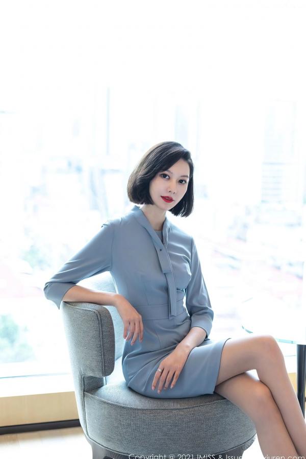    IMiss爱蜜社-609期-艺轩-办公室OL职业短裙变装，绿色性感蕾丝内衣与闪钻丝袜高跟鞋，尽显制服诱惑与绝美身材私房写真第5张图片