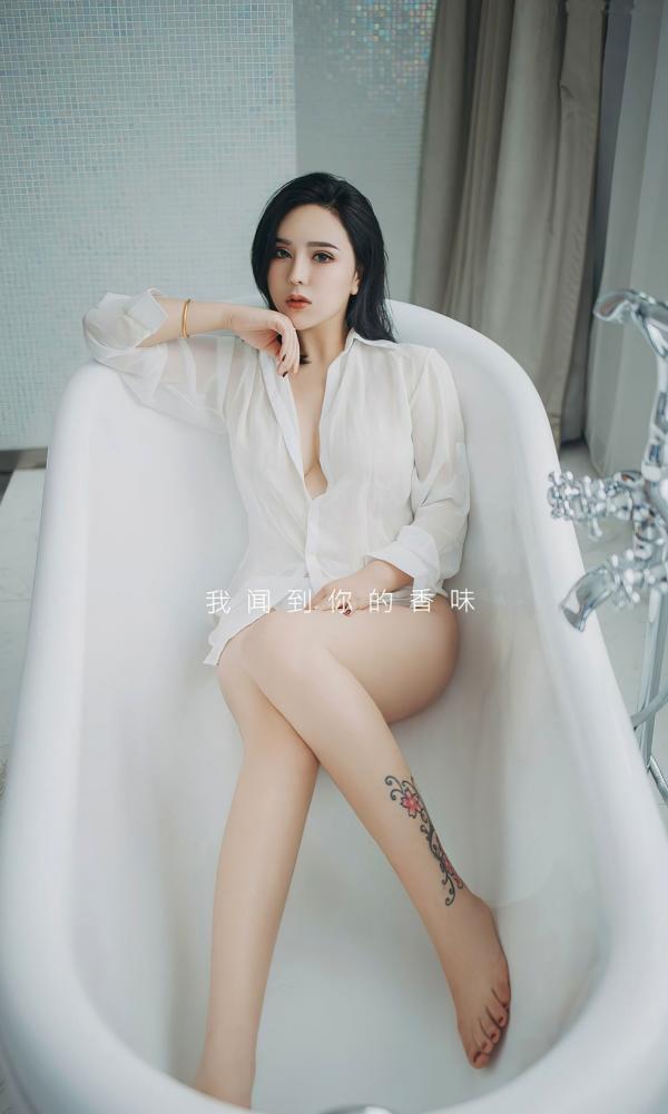    UGirlsApp尤果圈爱尤物-2499-伊诺-《霓虹甜心》第2张图片