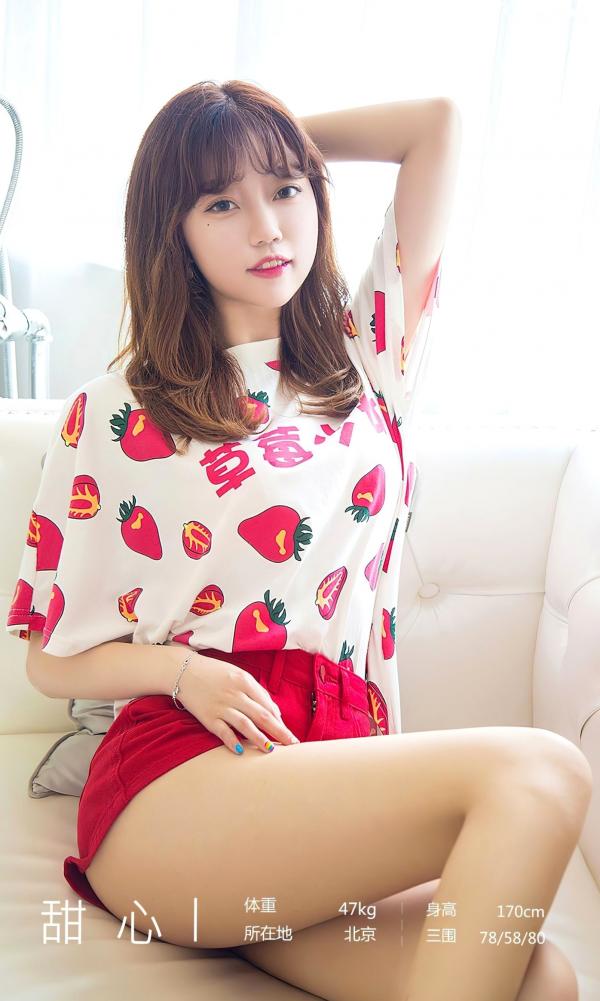    UGirlsApp尤果圈爱尤物-2495-草莓少女《甜心》- 清新少女感私房写真，甜美治愈系美腿诱惑第3张图片