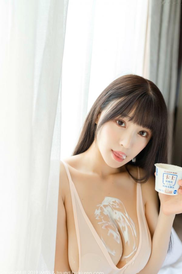    IMiss爱蜜社425期：模特朱可儿粉色高叉连体内衣私房秀，曼妙曲线诱惑，无圣光大尺度唯美写真第10张图片