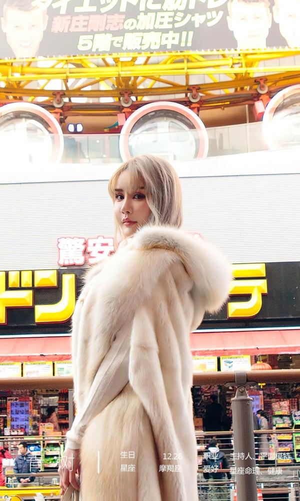    UGirlsApp尤果圈爱尤物-2471-青树-《东京恋曲》-日本东京时尚街拍，修身白裙尽显高级冷艳气质第4张图片