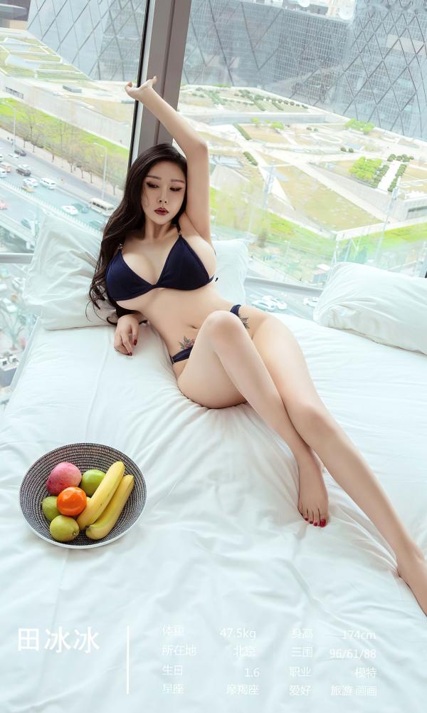    UGirlsApp尤果圈：醒了的梦2452-精选活力运动装与黑丝职场制服诱惑，气质女神优雅写真第6张图片