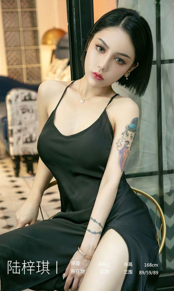    UGirlsApp尤果圈爱尤物-2444-陆梓琪《生生不息》：冷艳名模演绎极品黑色吊带与红色蕾丝尽显私房诱惑第3张图片