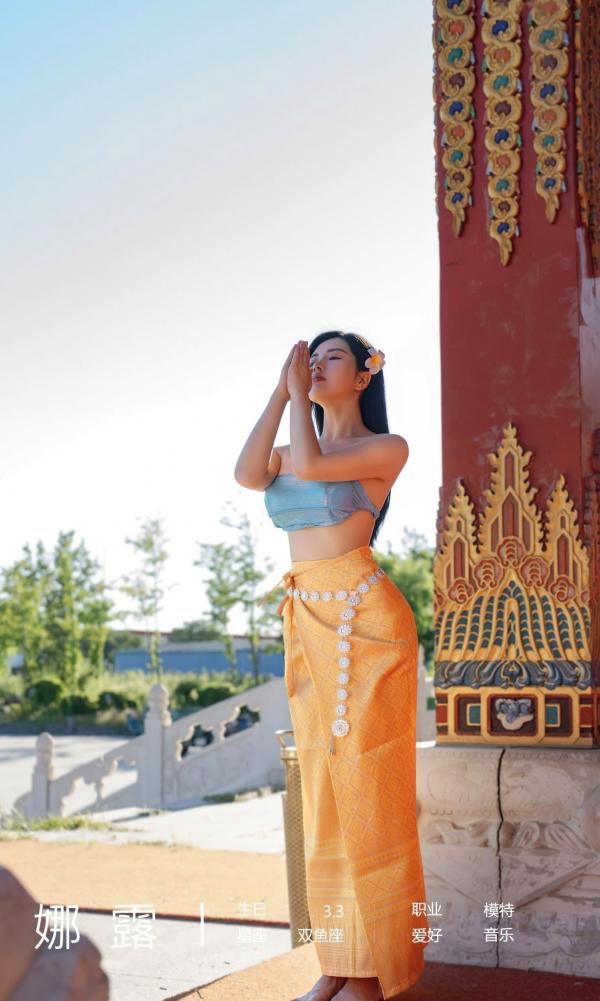    UGirls尤果圈娜露《心语心愿》：异域古建里的清新女神，泰式风情温婉动人写真第4张图片