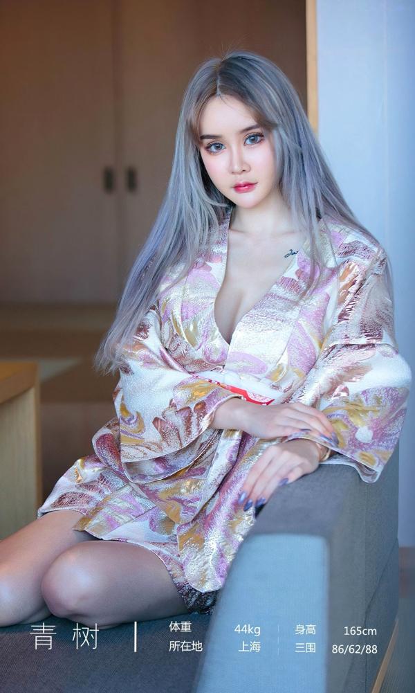    UGirlsApp尤果圈爱尤物-2440-青树-《枫最红时》精美日式和服私房写真，气质女神优雅诱惑第3张图片