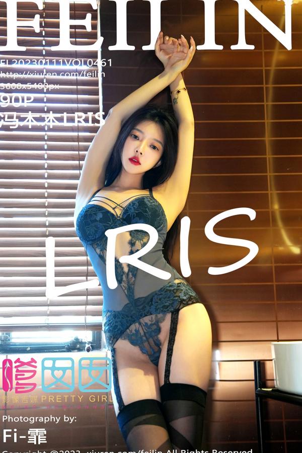    FeiLin嗲囡囡461期：冯木木酒店浴室私房大片，灰色蕾丝内衣与性感黑丝吊带袜，演绎极致诱惑，无圣光大尺度唯美呈现。第91张图片