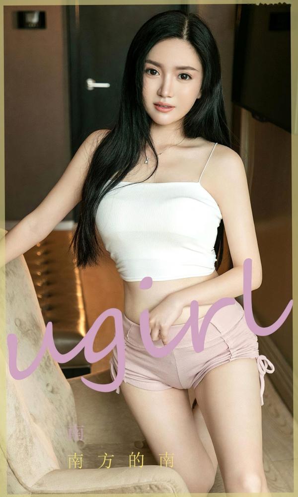    尤果圈爱尤物-南《南方的南》：曼妙白皙女神，卧室私房与性感泳装的极致诱惑第1张图片