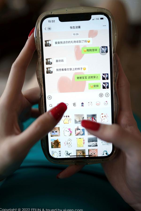    陈怡曼Coco天蓝色吊带短裙配黑西装私房写真，绝美超薄黑丝长腿诱惑，嗲囡囡高端室内唯美摄影第1张图片