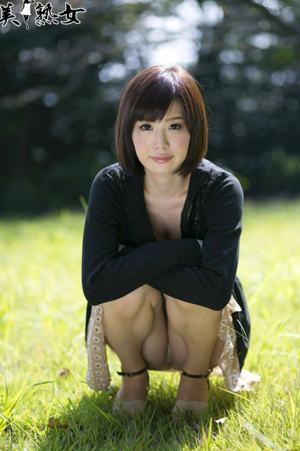    X-City人气熟女森ななこ七瀬美香私房写真集：唯美诱惑与极致身材展现第12张图片