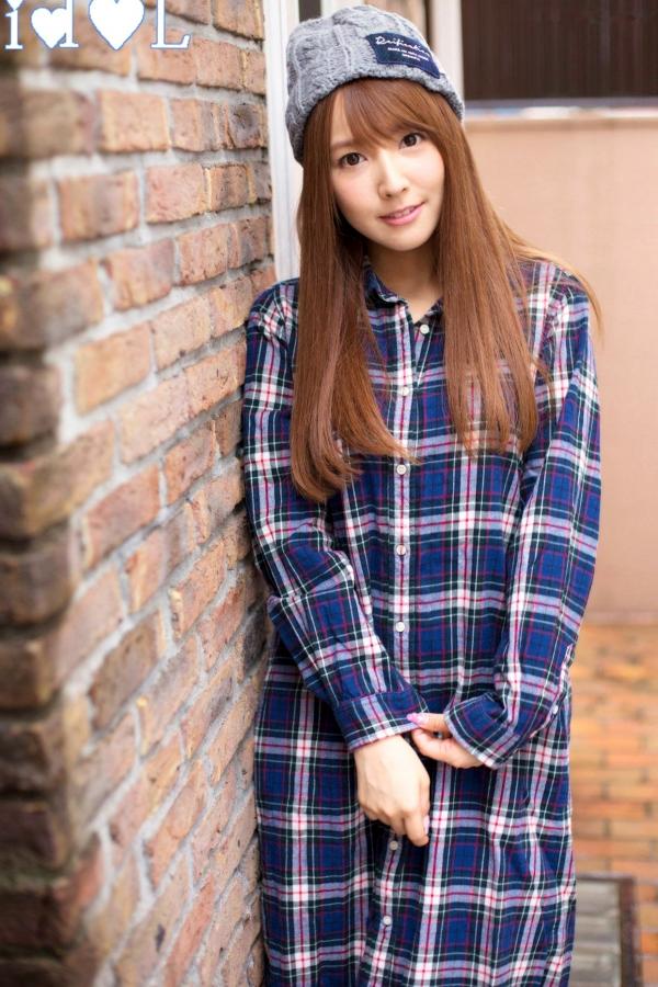    X-City IDOL 三上悠亚清新写真：日式体操服、西部牛仔与萌系动物角色扮演合集第3张图片