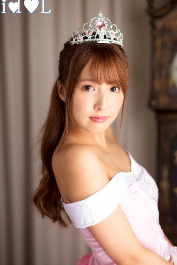    X-City IDOL 三上悠亚清新写真：日式体操服、西部牛仔与萌系动物角色扮演合集第33张图片