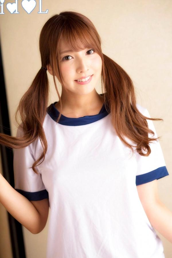    X-City IDOL 三上悠亚清新写真：日式体操服、西部牛仔与萌系动物角色扮演合集第46张图片