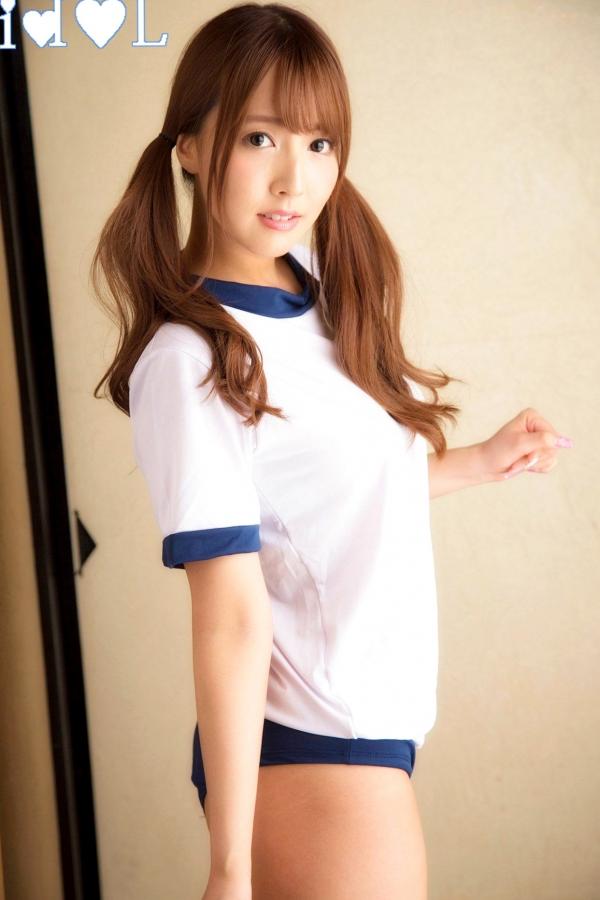    X-City IDOL 三上悠亚清新写真：日式体操服、西部牛仔与萌系动物角色扮演合集第48张图片