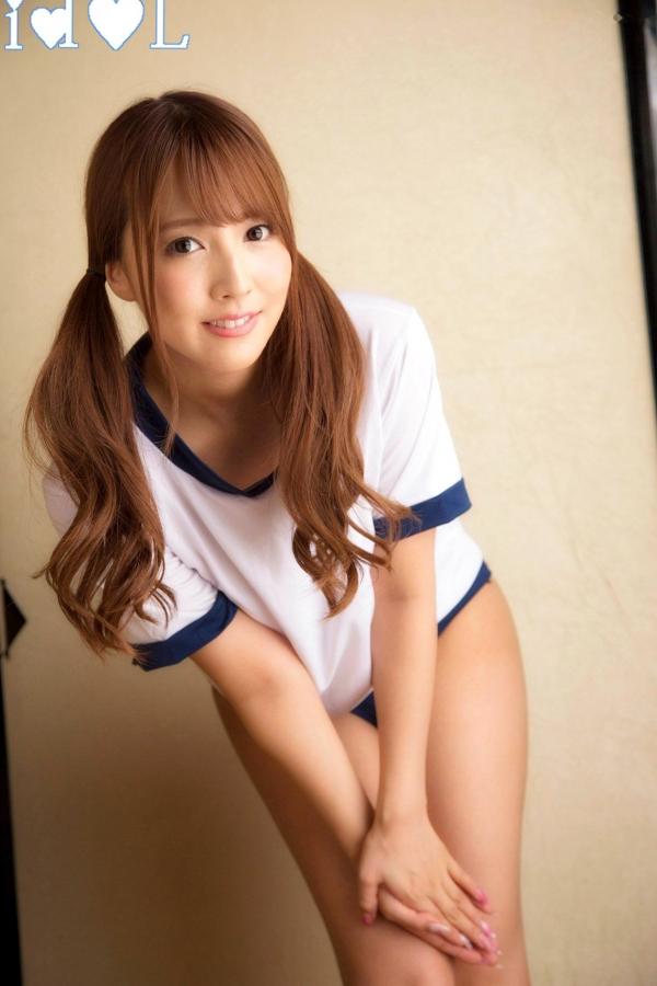    X-City IDOL 三上悠亚清新写真：日式体操服、西部牛仔与萌系动物角色扮演合集第50张图片