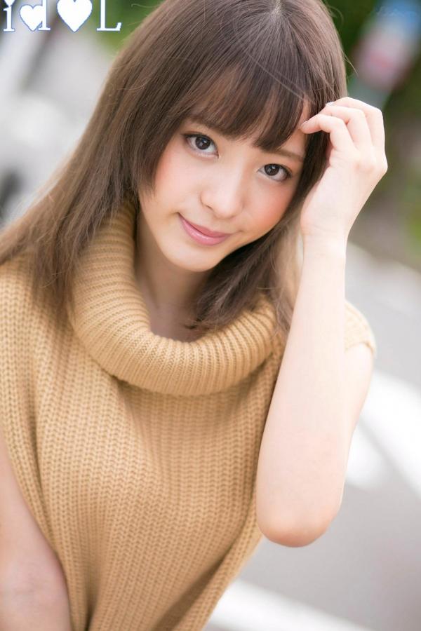    桃乃木かな/桃乃木香奈写真集：囚徒诱惑与野性牛仔诱人套装，极致大尺度私房高清美图第1张图片