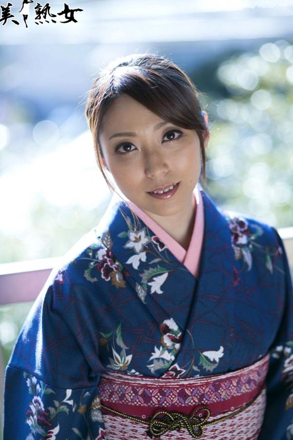    白木優子写真集：和服风情，户外自然清新熟女极致诱惑第1张图片