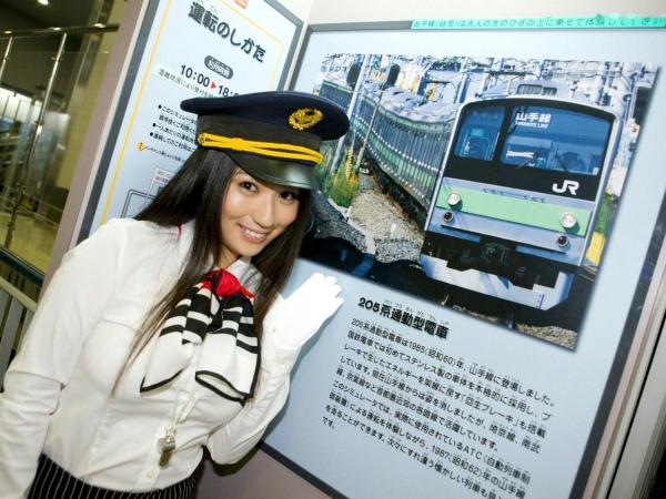    Sabra_ 滝沢乃南 Nonami Takizawa 铁路制服诱惑与性感泳装私房写真集[40P]第38张图片