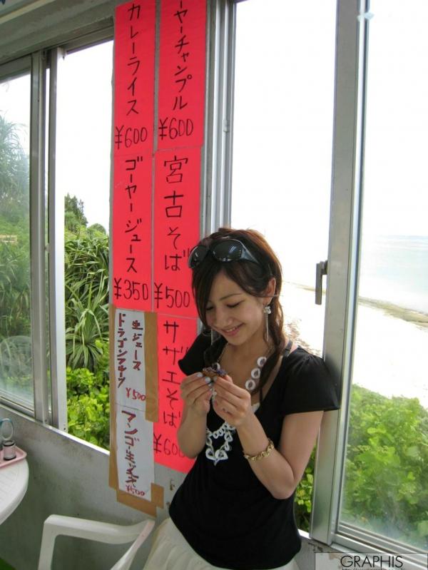    Graphis_姫川りな/姬川丽娜 Miyako Island《Memories》宫古岛夏季海滨时尚清新治愈写真集[69P]第66张图片