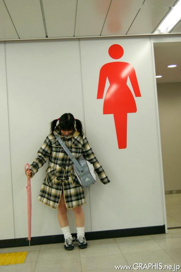    Graphis_Yaya Ogata 绪方やや《Innocent World》校园清纯私房写真集，日系校服演绎邻家妹妹甜蜜诱惑第10张图片