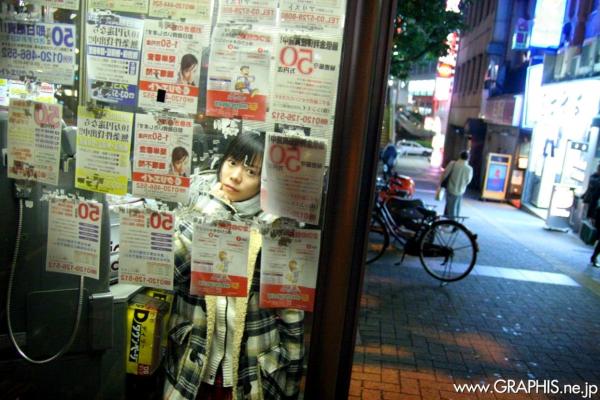    Graphis_Yaya Ogata 绪方やや《Innocent World》校园清纯私房写真集，日系校服演绎邻家妹妹甜蜜诱惑第19张图片