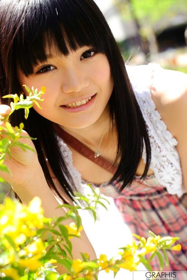    Graphis_荣仓爱/荣仓あい First Gravure 纯爱初绽：清纯少女户外踏青与居家私房内衣写真集[39P]第2张图片