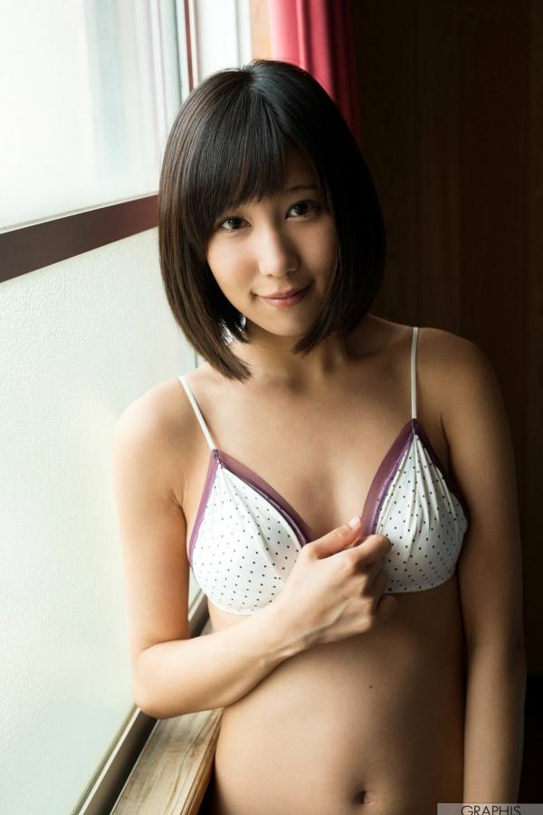    Graphis_湊莉久《Winter Special Gallery》高清写真集：夜色海边与私房居家魅力瞬间第7张图片