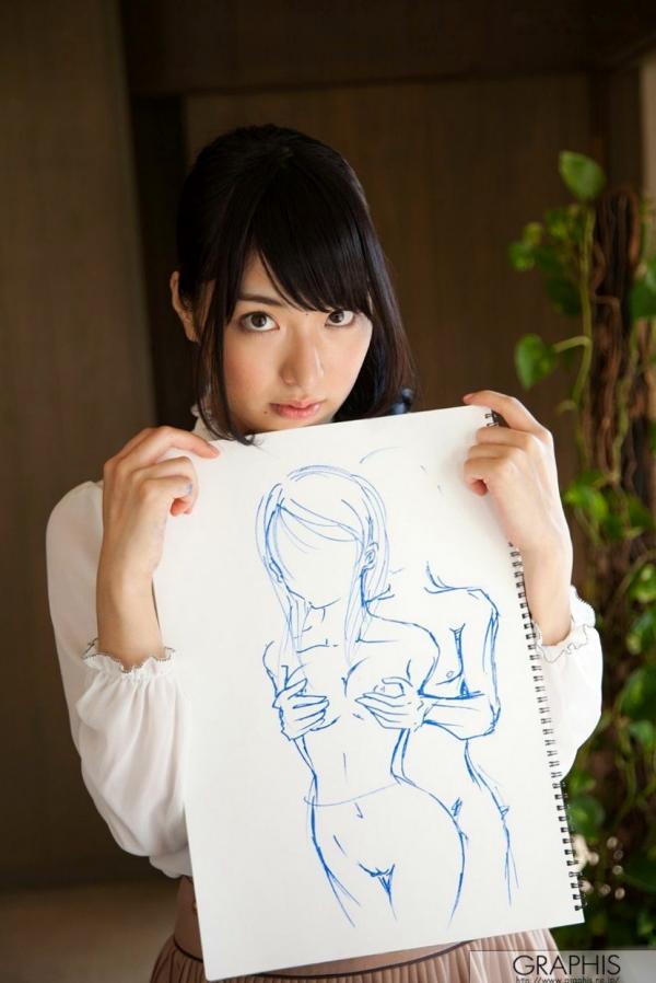    Graphis_由爱可奈《Further Growth》清纯少女户外写真与私房摄影合集第21张图片