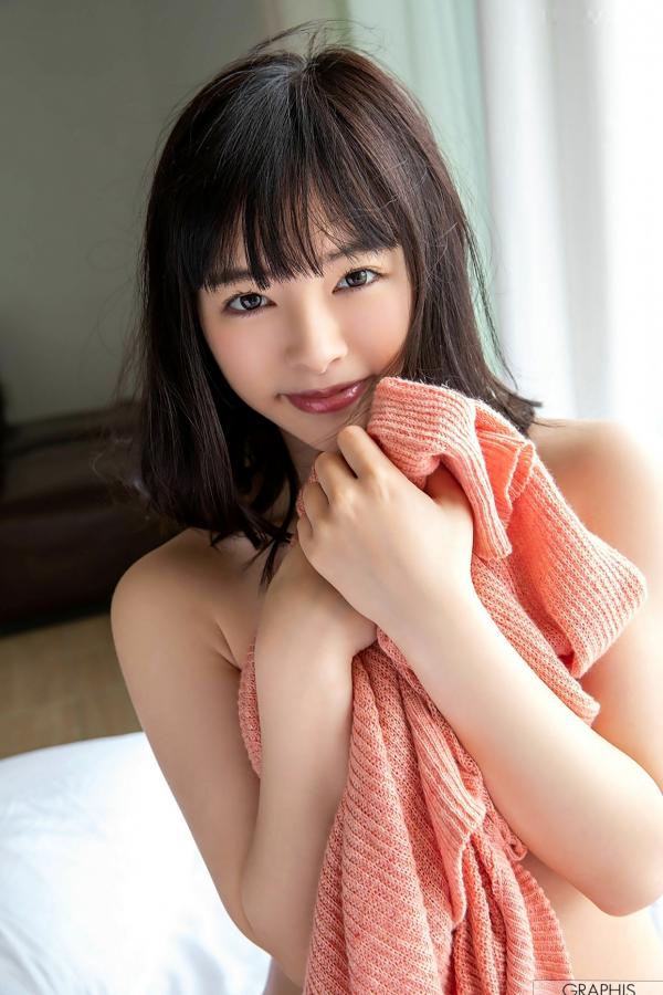    Graphis小仓由菜《Yunacent Cute》写真集：清纯少女户外休闲风，元气满满甜美治愈瞬间第35张图片