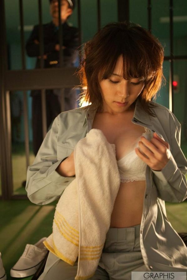    Graphis_木下柚花 Yuzuka Kinoshita职场制服与校园风写真集，极致OL商务装与清纯校服诱惑特辑第46张图片